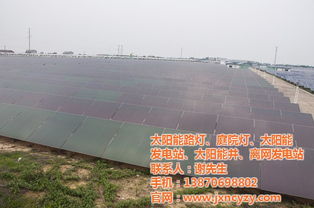 太陽(yáng)能技術(shù)在現(xiàn)代建筑智能化系統(tǒng)中的應(yīng)用與前景