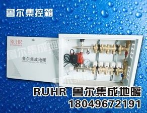 靖江地暖施工與安裝指南 專(zhuān)業(yè)供應(yīng)商與建設(shè)設(shè)計(jì)要點(diǎn)